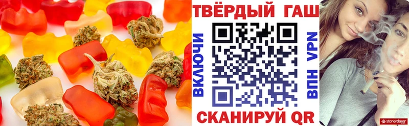 Cannafood конопля  Купить закладки  Бугульма 