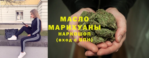 МДМА Верея