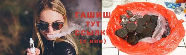 гидропоника Бугульма