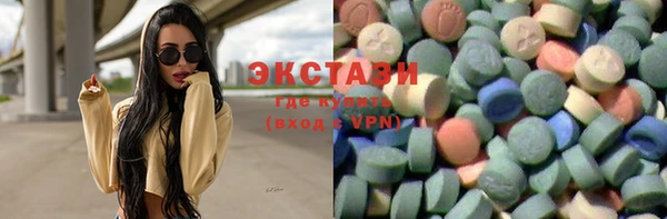 МДМА Верея