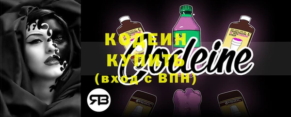 гидропоника Бугульма