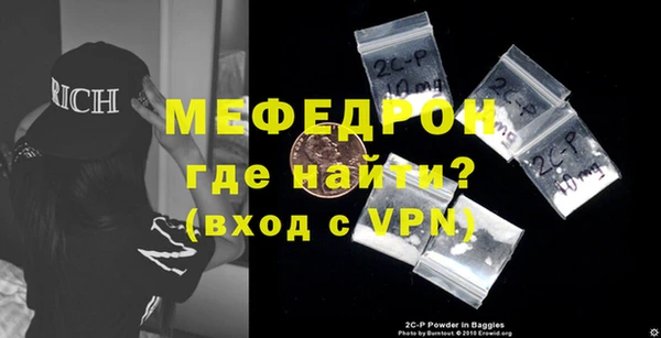 МДМА Верея