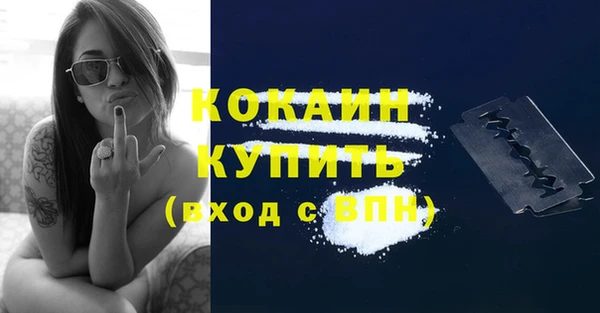 МДМА Верея