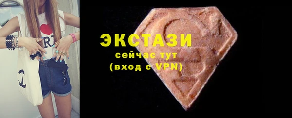 ALPHA-PVP Верхнеуральск