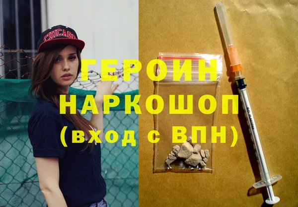 мяу мяу мука Бородино