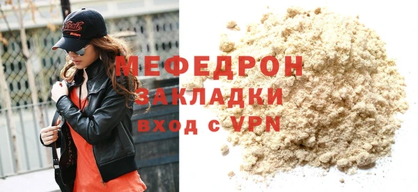 гидропоника Бугульма