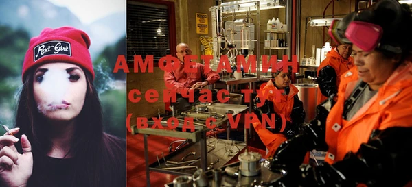 Альфа ПВП Верхний Тагил