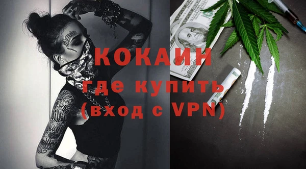 гидропоника Бугульма