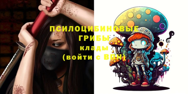 ALPHA-PVP Верхнеуральск
