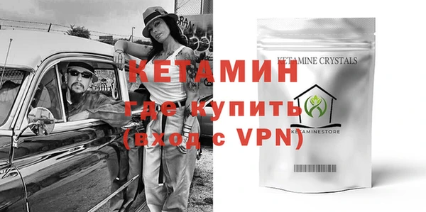 ALPHA-PVP Верхнеуральск