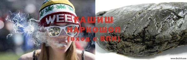 МДМА Верея