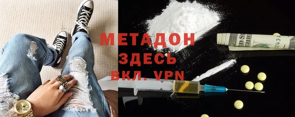 ALPHA-PVP Верхнеуральск